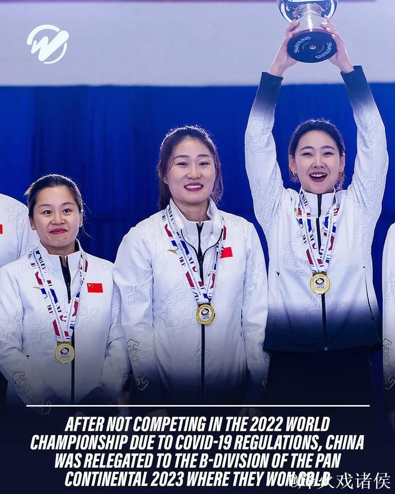 砥砺前行，勇创佳绩——米兰冬奥会中国运动员参赛前景分析