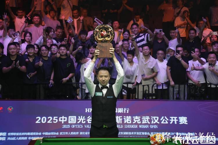 斯诺克武汉公开赛八强名单揭晓 三位中国选手冲击半决赛