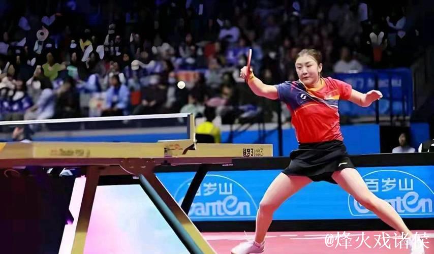 陈梦4-2力克蒯曼 闯入十五运会乒乓球女单四强